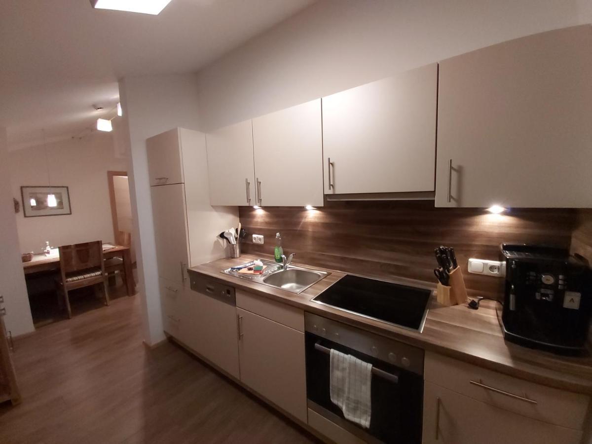Appartements Sportsueberl Берванг Экстерьер фото